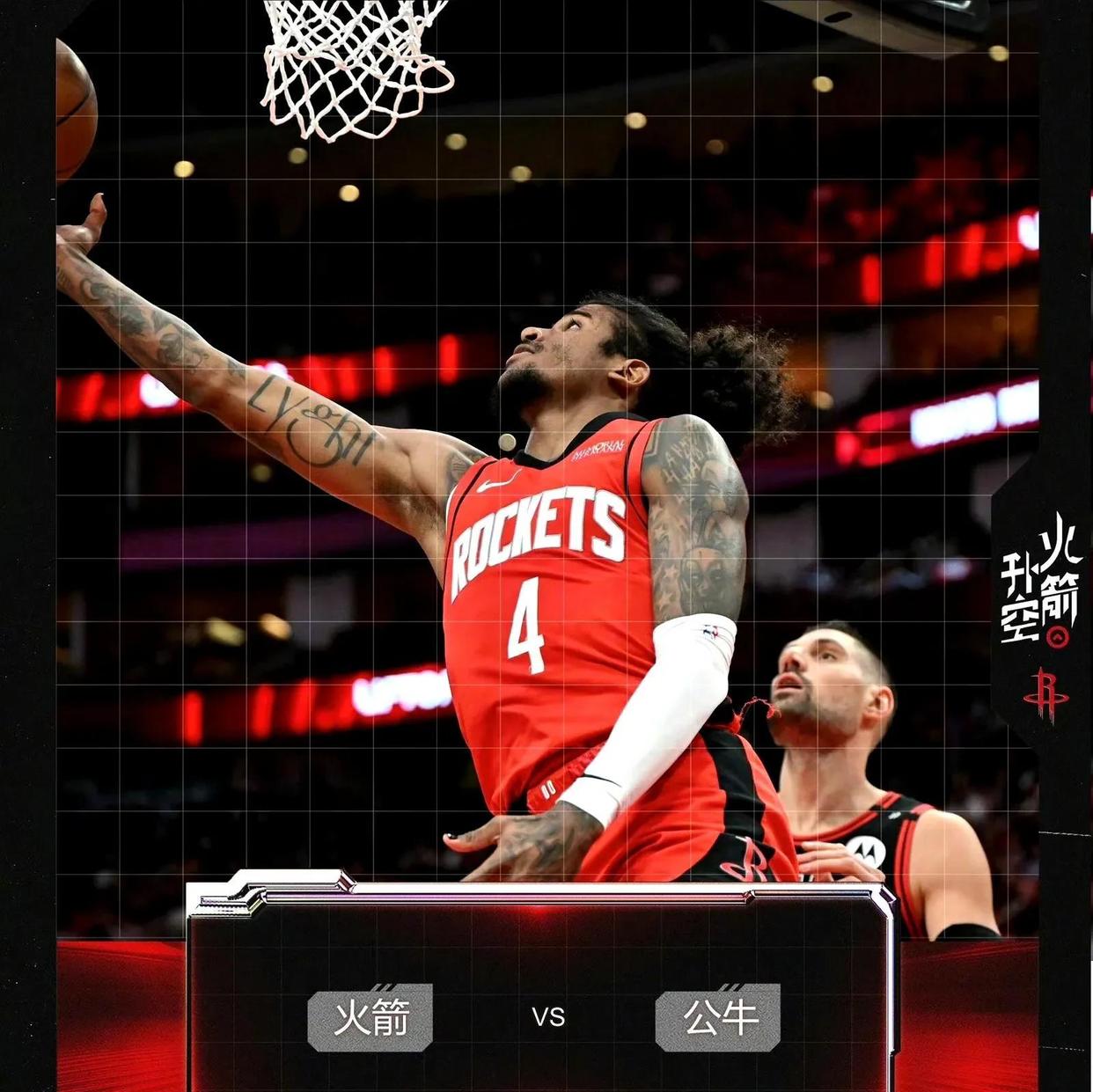 公牛横扫独行侠,丹尼·格林统治全场的简单介绍 公牛横扫独行侠,丹尼·格林统治全场的简单介绍