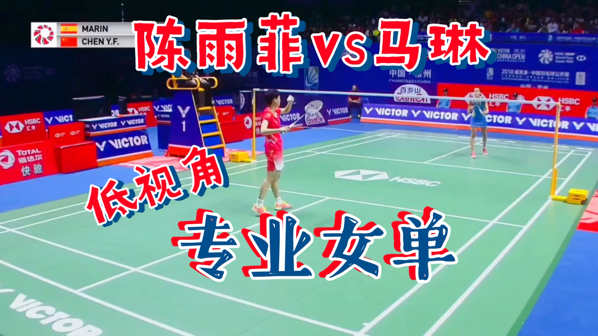 米兰体育app入口-包含泰国羽毛球队力克中国羽毛球队，马琳爆发神勇的词条