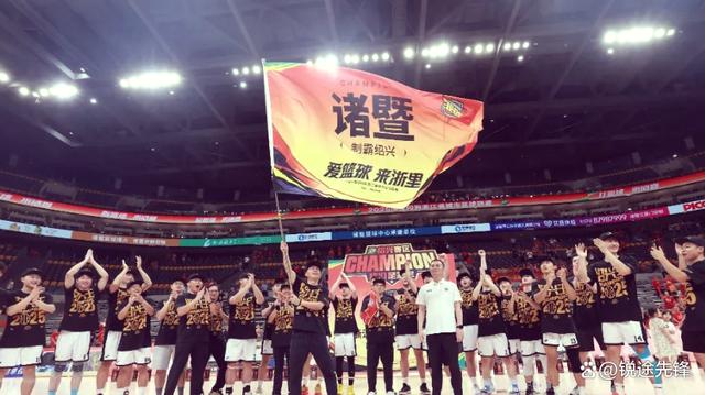 关于球队主场获得胜利，晋级下一轮的信息