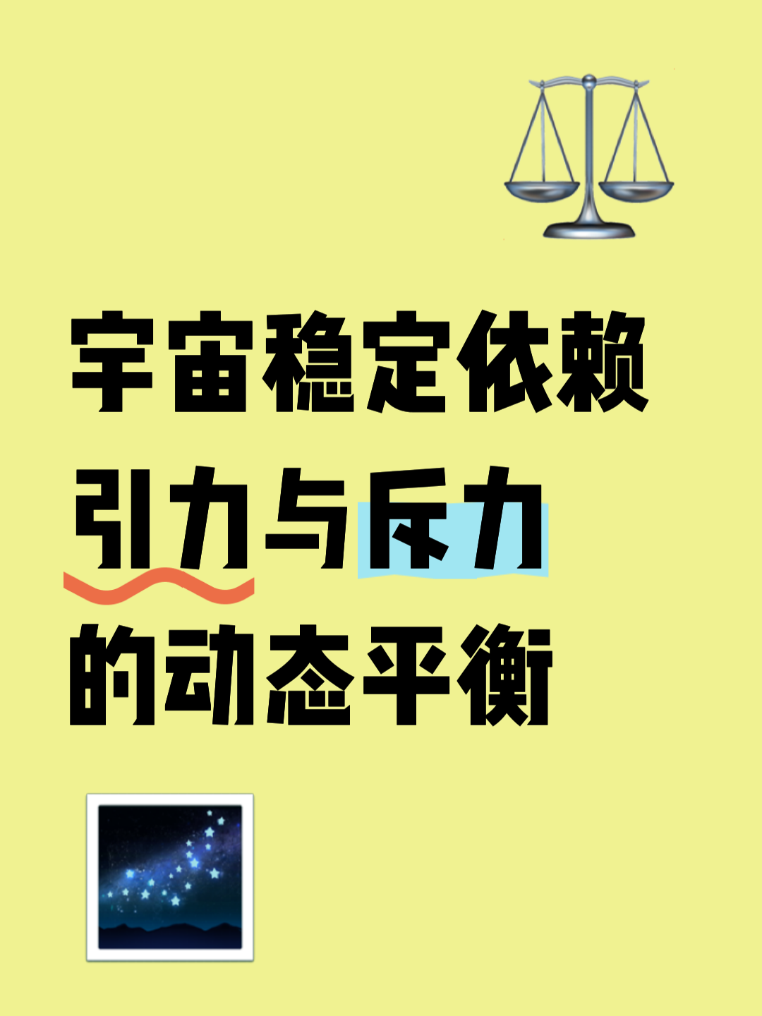 ac米兰下载-技术精湛固守不失球，实力平衡因此双双收获平局