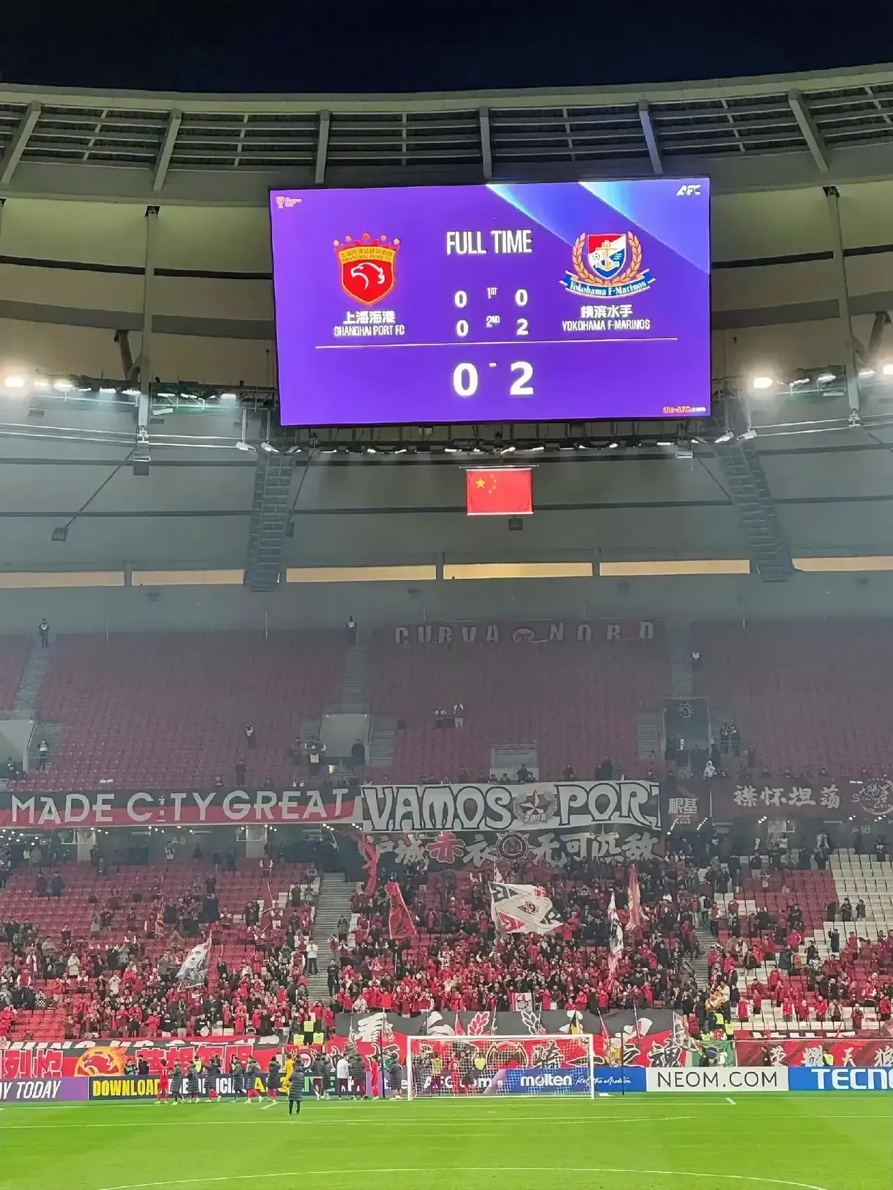 上港主场连胜，助力球队士气全线提升