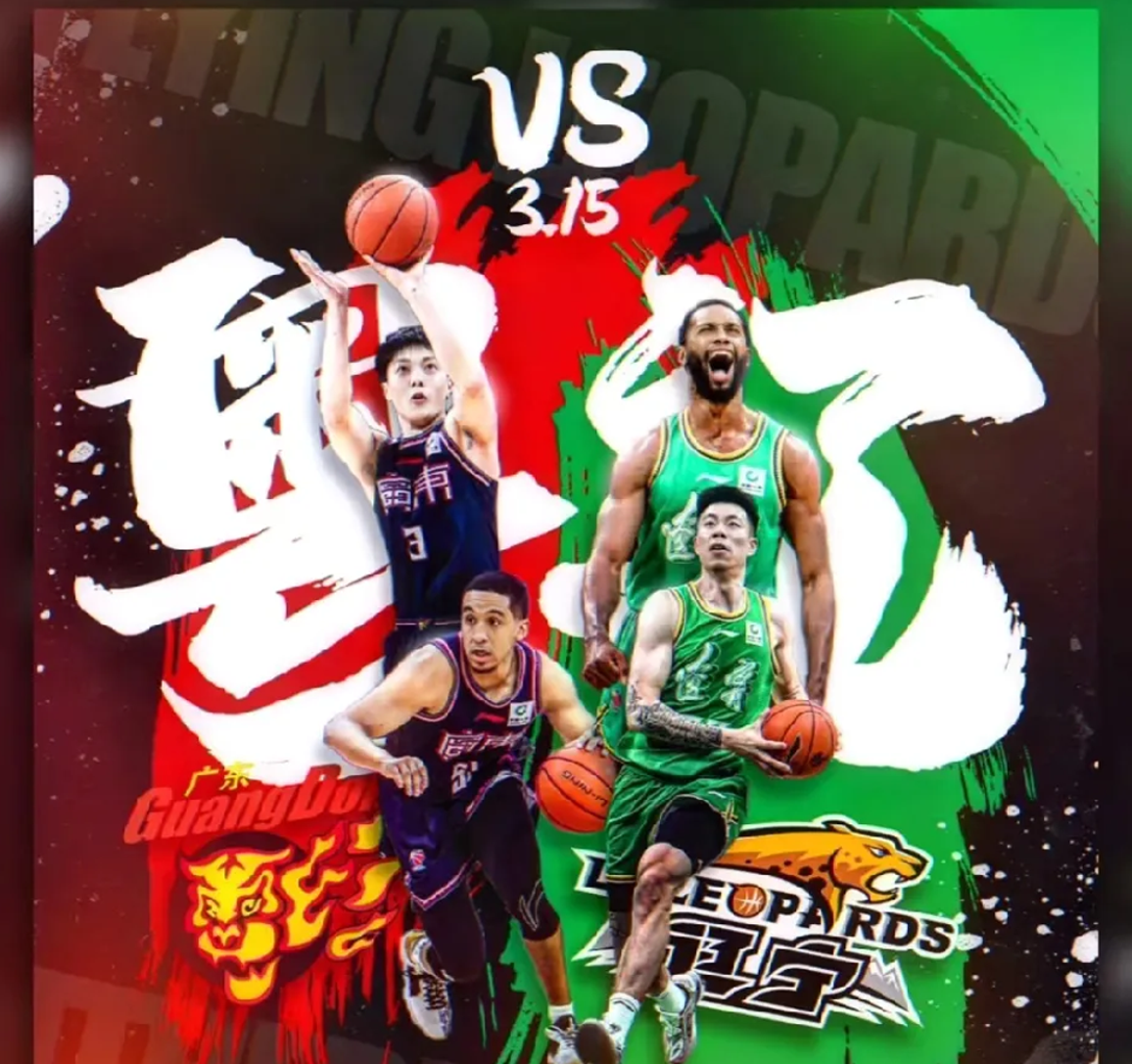 本赛季联赛场面惊险刺激，多场胶着战局令球迷热血沸腾的简单介绍