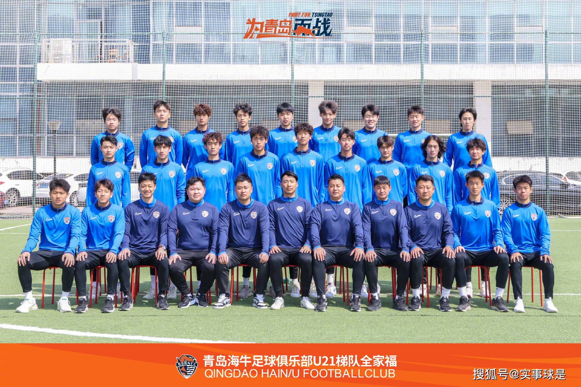 青岛黄海队伍在近期有哪些明显的变化?的简单介绍 青岛黄海队伍在近期有哪些明显的变化?的简单介绍