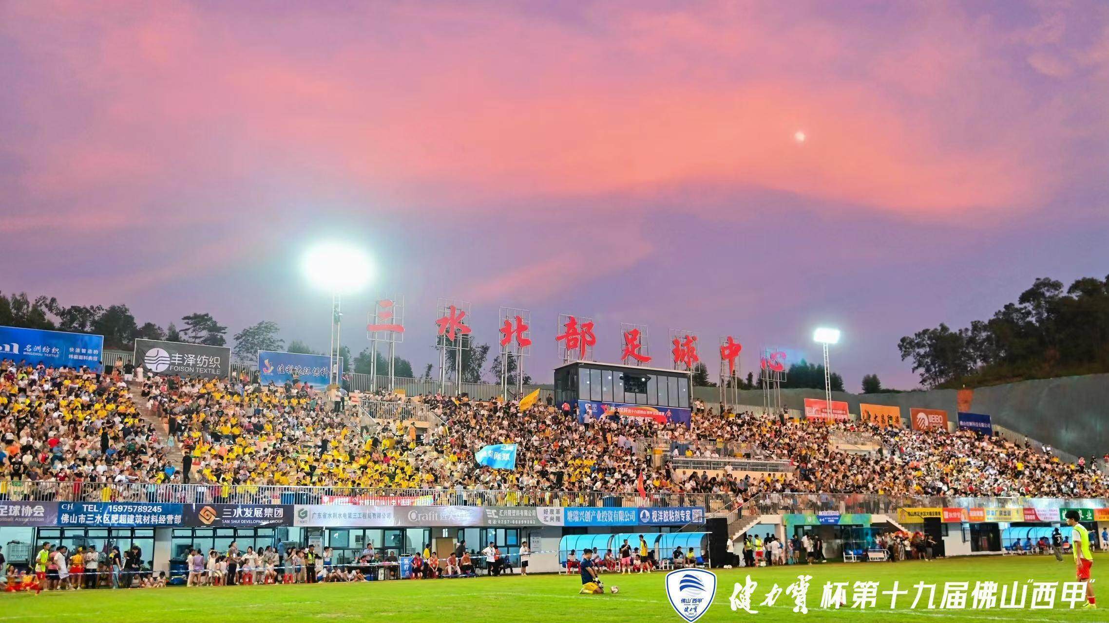 中国米兰体育-足球盛宴吸引万千目光，热身赛即将打响的简单介绍